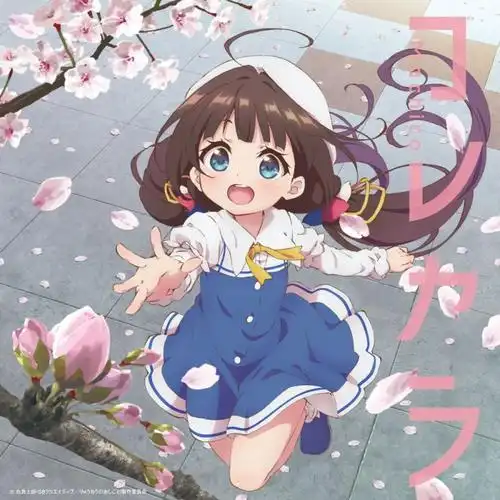 黑暗荣耀